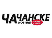 Čačanske novine